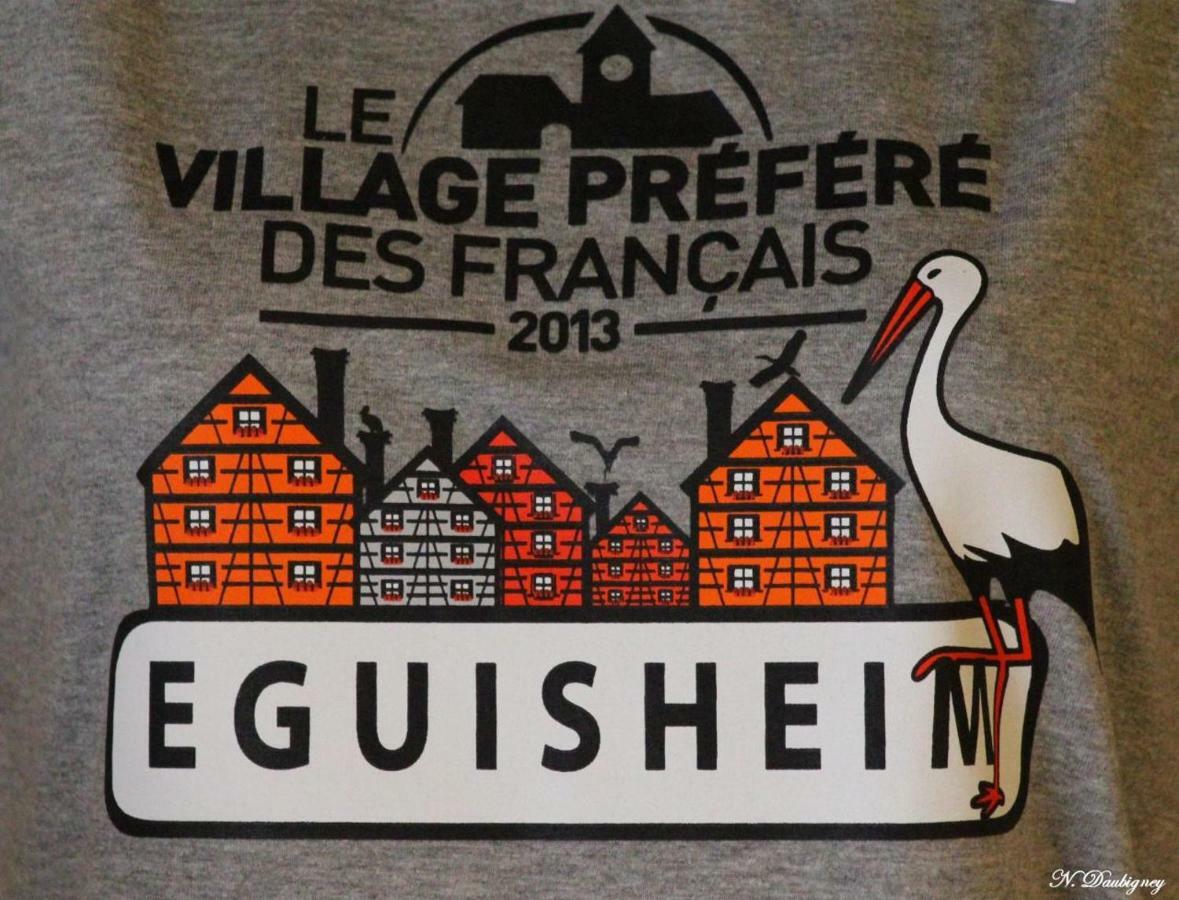 Venez Loger Chez L'Habitant Au Centre De L'Alsace, A Cote D'Europa Park ! Otel Marckolsheim Dış mekan fotoğraf
